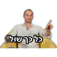 sticker image #14