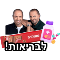sticker image #17