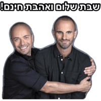 sticker image #3