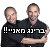 sticker image #5