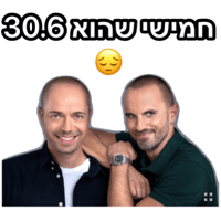 sticker image #6