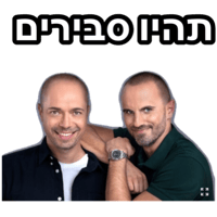sticker image #7