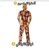 sticker image #16