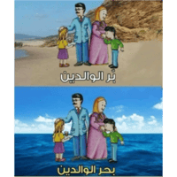 sticker image #17