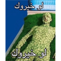 sticker image #29