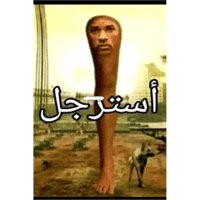 sticker image #6
