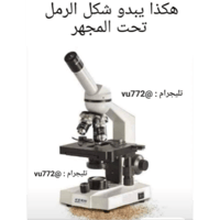 sticker image #7