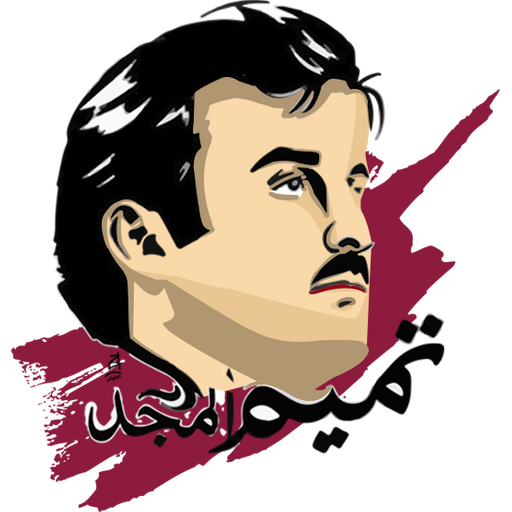 tray_icon #22559 sticker_pack