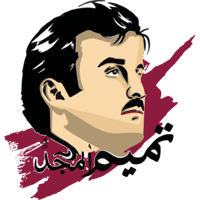 tray_icon