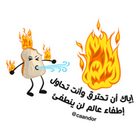 sticker image #10