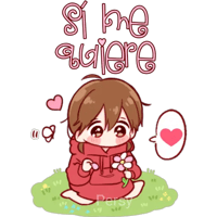 sticker image #3
