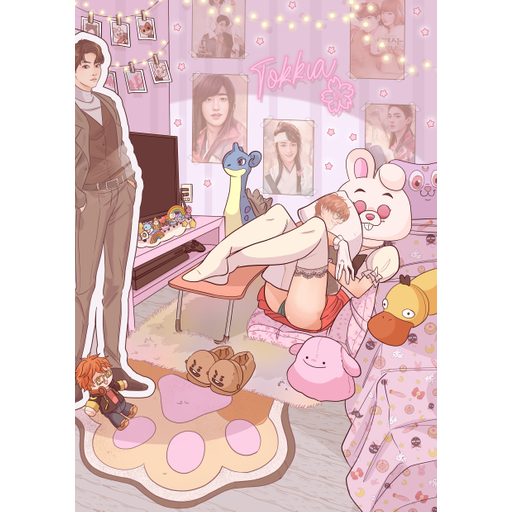 tray_icon #69257 sticker_pack