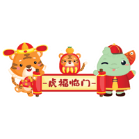 sticker image #1