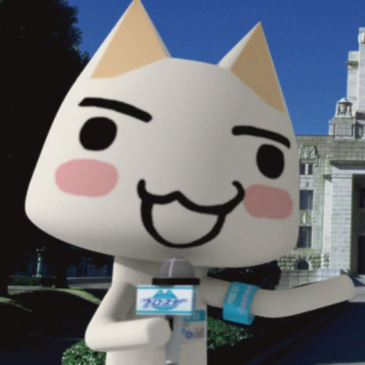 tray_icon #129523 sticker_pack