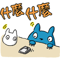 sticker image #23