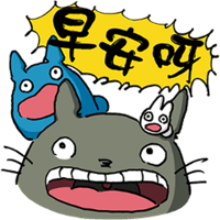 sticker image #25