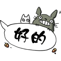 sticker image #30