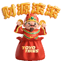 sticker image #5