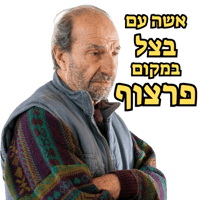 sticker image #10