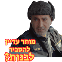 sticker image #2