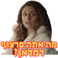 sticker image #3