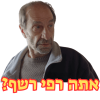 sticker image #5
