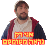 sticker image #6