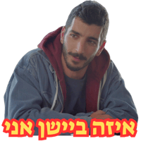 sticker image #8