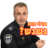 sticker image #9