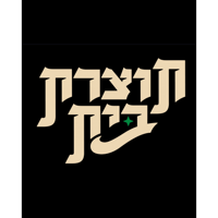tray_icon