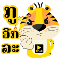 sticker image #10