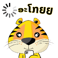 sticker image #12