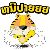 sticker image #14