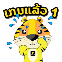 sticker image #15
