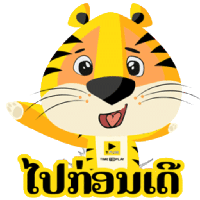 sticker image #16