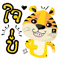 sticker image #17