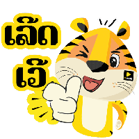 sticker image #2