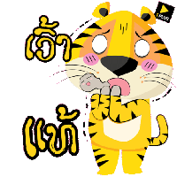 sticker image #20