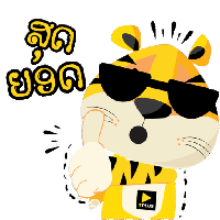 sticker image #22