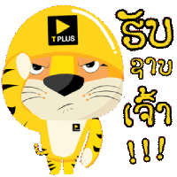 sticker image #24