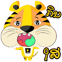 sticker image #26