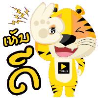 sticker image #27