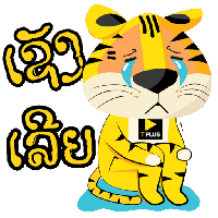 sticker image #29