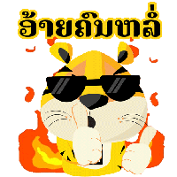 sticker image #3
