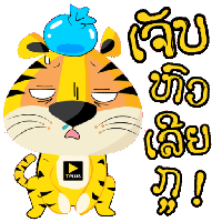 sticker image #30