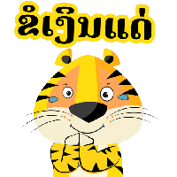 sticker image #7