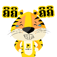 sticker image #8