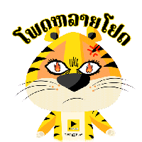 sticker image #9