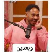 sticker image #10