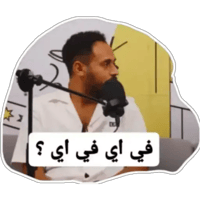 sticker image #11